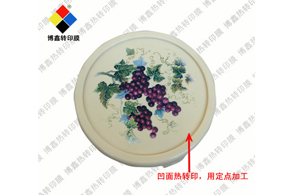 潮州供应PP热转印批发