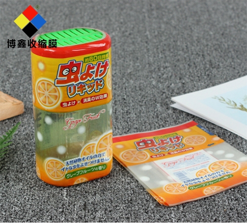 东莞收缩膜