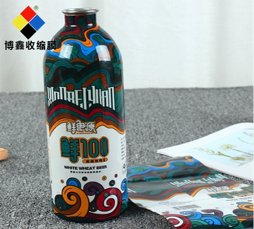 东莞热收缩膜